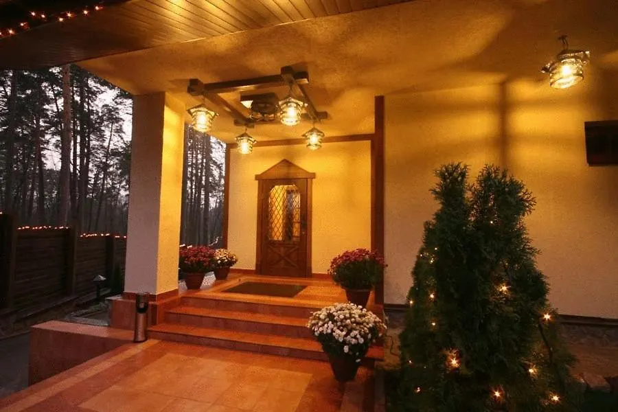 Hotel Kolyba House à Kiev 3*,
