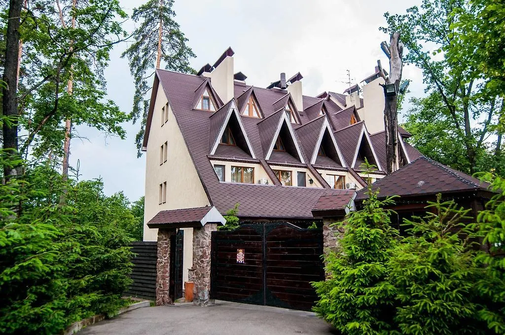 Hotel Kolyba House à Kiev